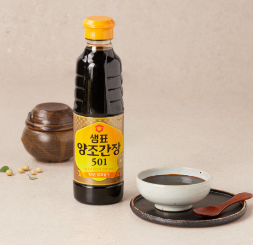Ganjang (간장) – Korean Soy Sauce
